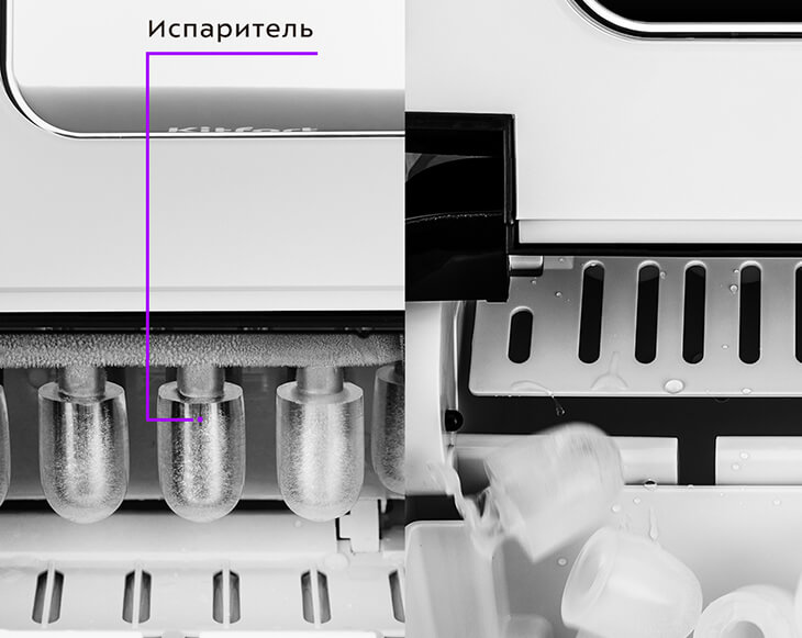 Механизм льдогенератора