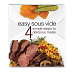 Книга рецептов Easy Sous Vide Cookbook