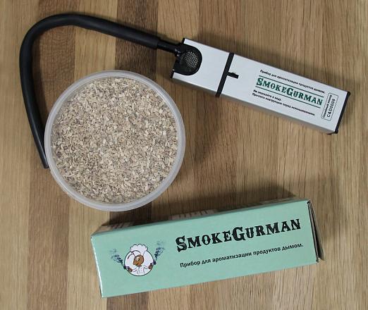Дымогенератор для копчения SmokeGurman