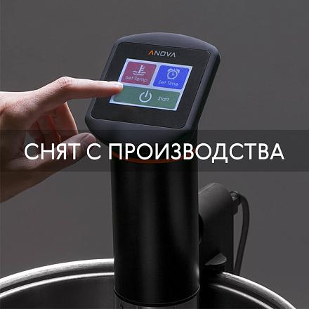 Термостат погружной Anova Thermal Circulator One