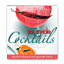Книга рецептов Sous Vide Cocktails Cookbook