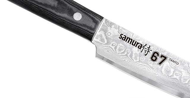 Нож для нарезки слайсер Samura 67 Damascus 230 мм